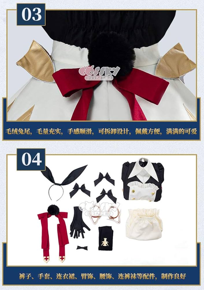 Fate アストルフォ/セイバー最終再臨コスプレ衣装 ウィッグ付き　フルセット Amazon.co.jp: [KWAYA] コスプレ 衣装Fate/Grand Order